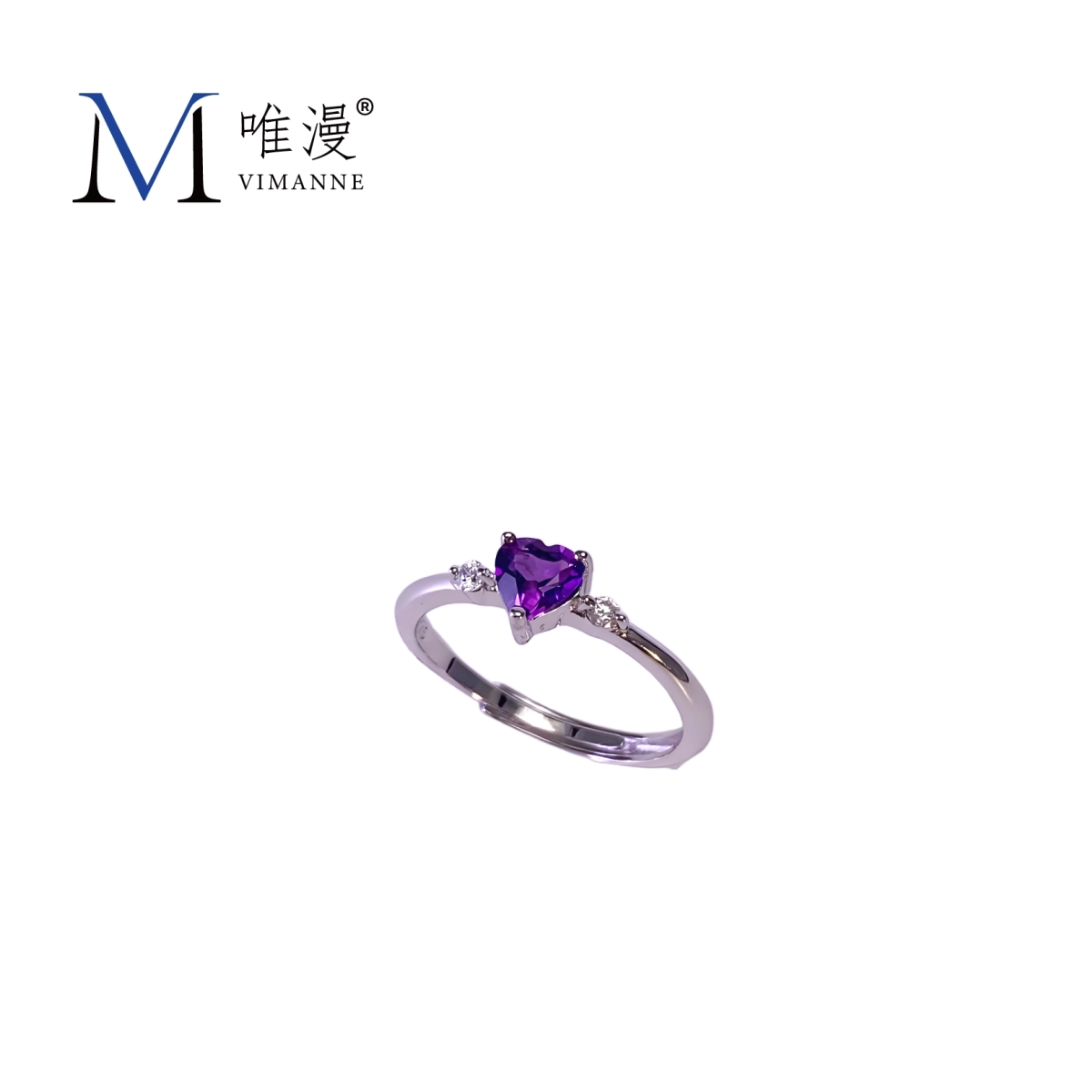 【心语】紫水晶戒指